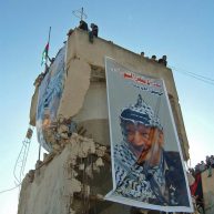 Arafat's Funeral